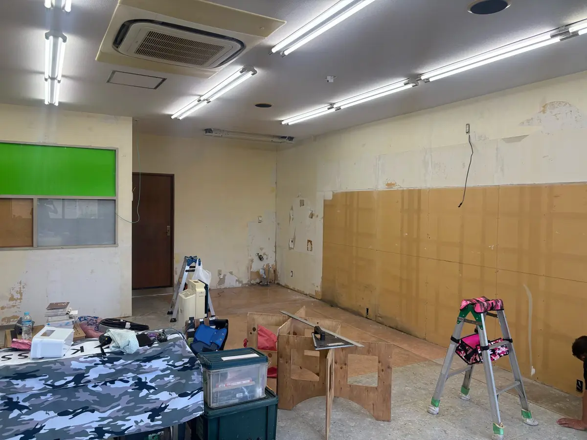 施工前の室内